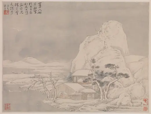 Landscape — Ye Xin